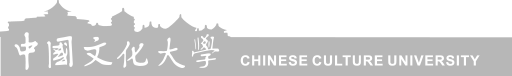 文大天際線校徽